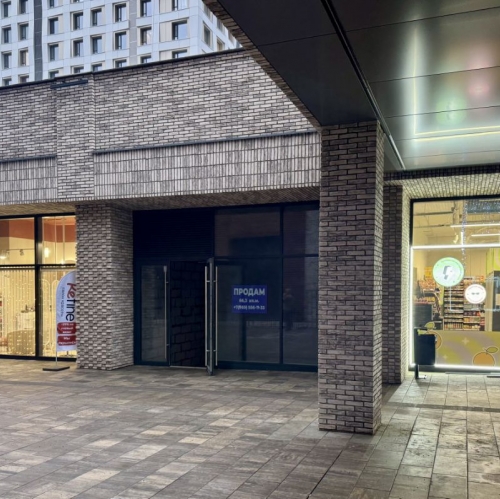 Помещение свободного назначения улица Архитектора Власова