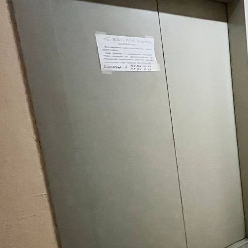 1-комн квартира Химки, улица Бабакина, 15