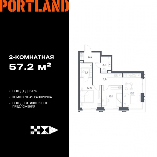 2-комн квартира , улица Южнопортовая 42,  д. 42