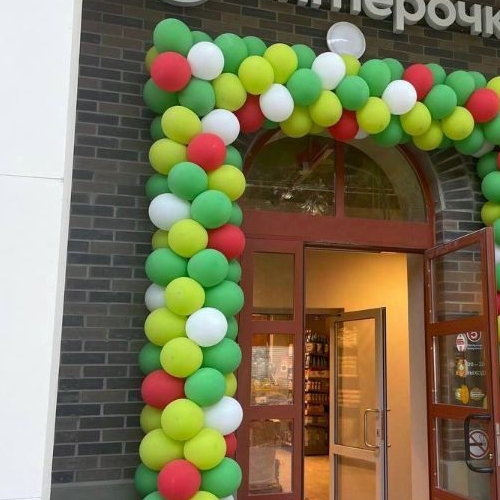 2-комн квартира Город-событие мкр, с. Лайково, 68