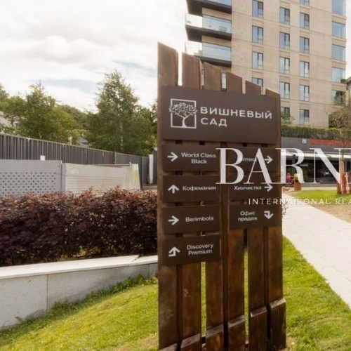 3-комн квартира Мосфильмовская улица, 1к8