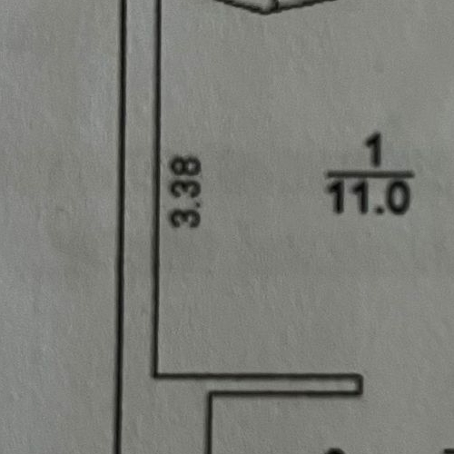 Студия Велтон Парк Новая Сходня мкр, д. Подолино, улица Беговая,  д. 14