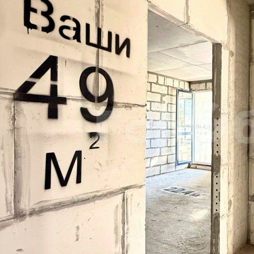 1-комн квартира Ивантеевка, Заводская улица,  д. 9А