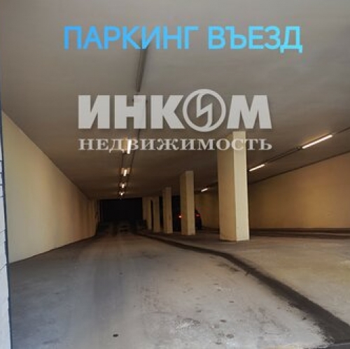 1-комн квартира Нововатутинская 3-я ул,  д. 13Б