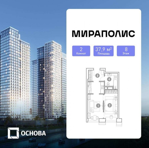 2-комн квартира Проспект мира, 222