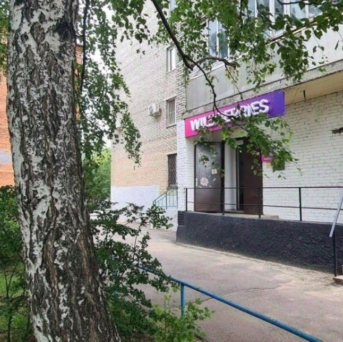 Офис Павловский Посад г, Большой железнодорожный проезд,  д. 6