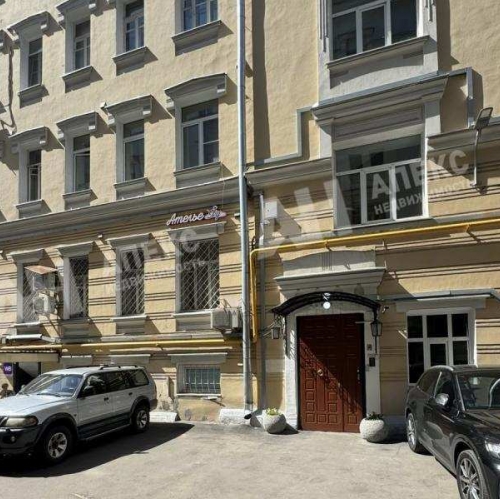 Офис Тверская ул