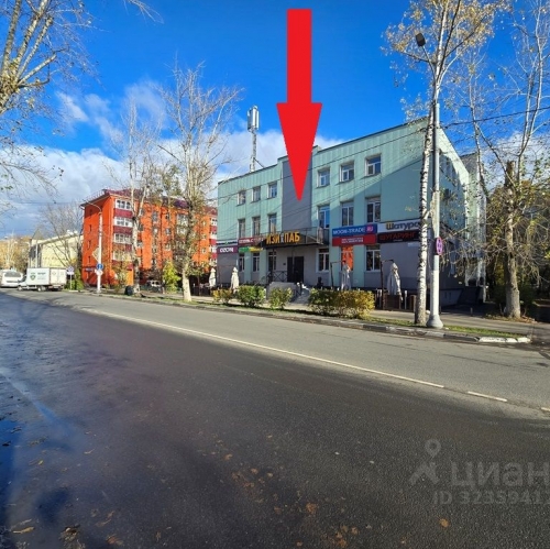 Офис Долгопрудный, Первомайская улица