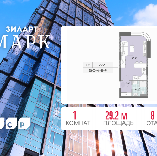 Студия Марка Шагала набережная, д.1к2