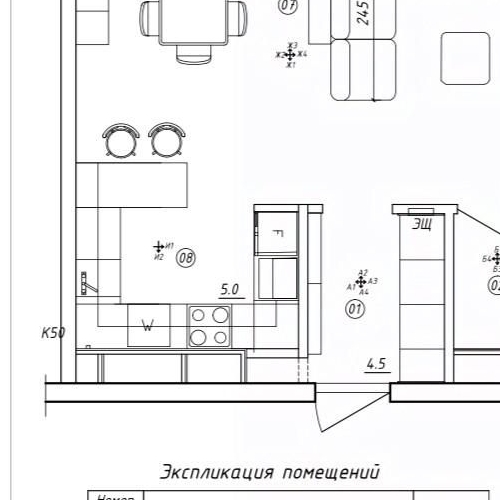 3-комн квартира Дмитровский проезд, 1