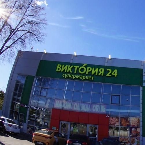 Студия Октябрьский пгт, улица Ленина, 25