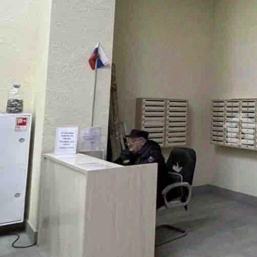 Студия Одинцово, Вокзальная улица, 31А