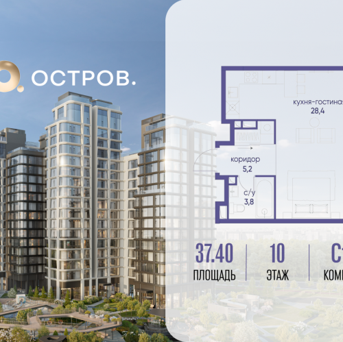 Студия улица Нижние Мнёвники, 35