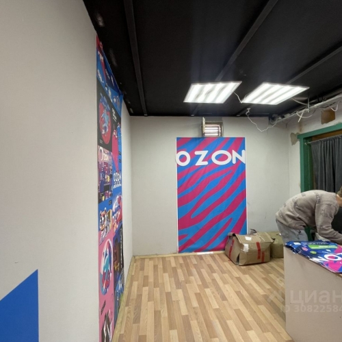 Офис Балашиха, Березняковая улица,  д. 8