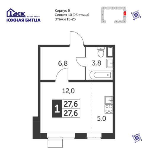 Студия Битца п., Варшавское ш.,  к. 5