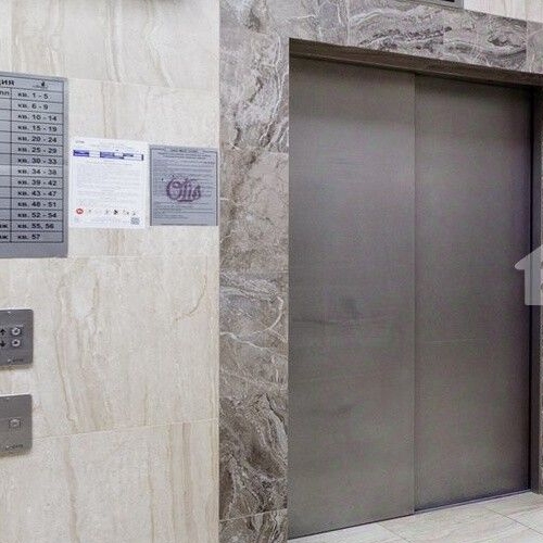 2-комн квартира Минская улица, 1ГК1