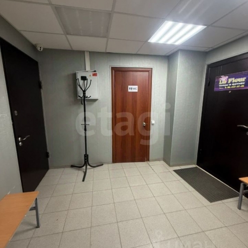 Офис Дмитров, ул Школьная,  д. 10