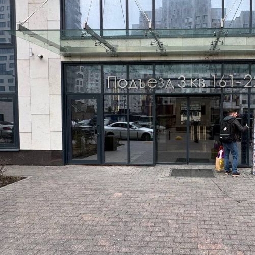 4-комн квартира улица Эльдара Рязанова, 2