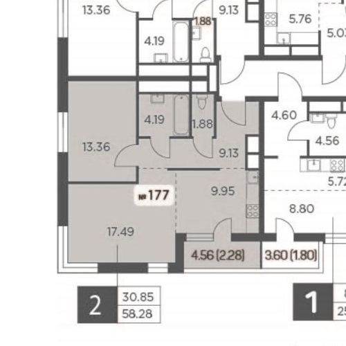 2-комн квартира Одинцово, улица Маршала Бирюзова, 13