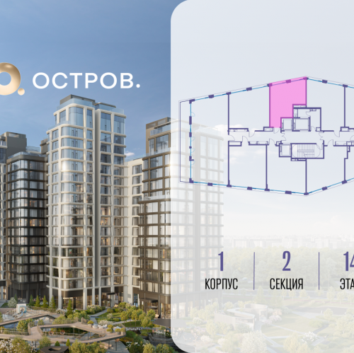 Студия улица Нижние Мнёвники, 35