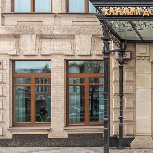 4-комн квартира улица Большая Якиманка, 15