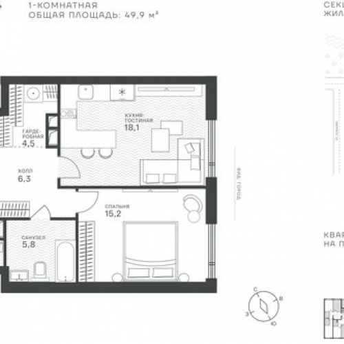 1-комн квартира Крылатская ул,  д. 33 к2