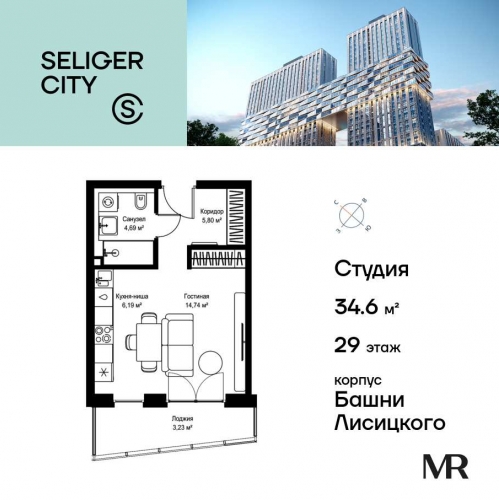 Студия Дмитровское шоссе, вл. 87