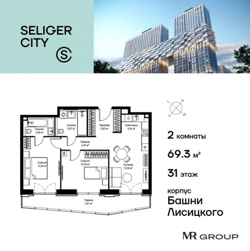 2-комн квартира Дмитровское шоссе, вл. 87