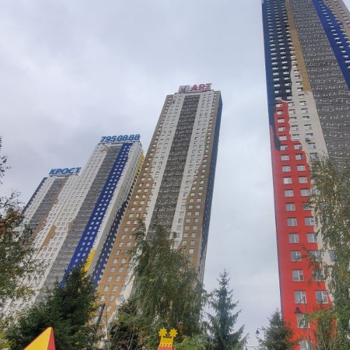 1-комн квартира Красногорск, улица Авангардная, 2