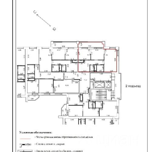 2-комн квартира Лыткарино, улица Ленина, 12
