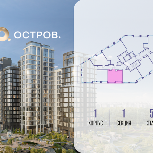 Студия улица Нижние Мнёвники, 35