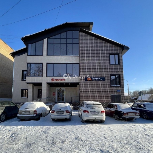 Офис Богородский городской округ, Парковая улица,  д. 1