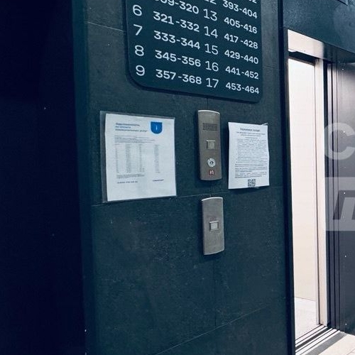 Студия Зенино ЖК Самолет мкр, Люберцы, проезд Некрасовский,  д. 13