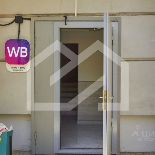 Помещение свободного назначения Коктебельская улица,  д. 8