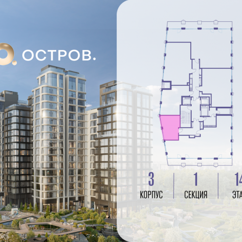 Студия улица Нижние Мнёвники,  д. 35