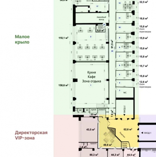 Офис Радио улица,  д. 24,  к. 1