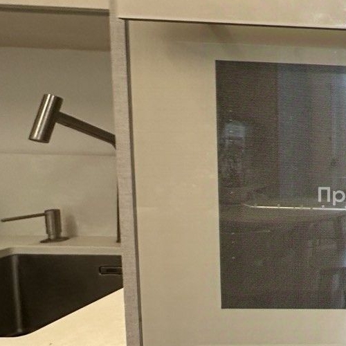 1-комн квартира Большая Филевская улица, 3к4