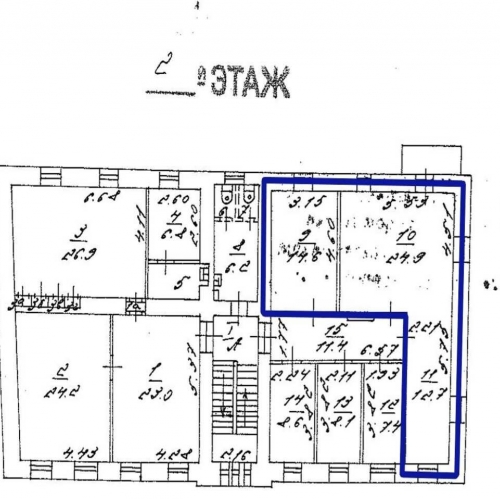 Офис пер. Васнецова, д.9, корп.2