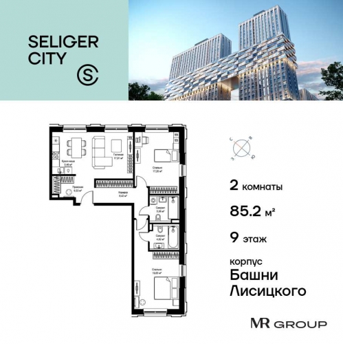 2-комн квартира Дмитровское шоссе, вл. 87