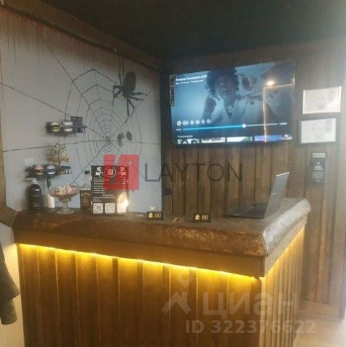 Помещение свободного назначения ул Коктебельская,  д. 8