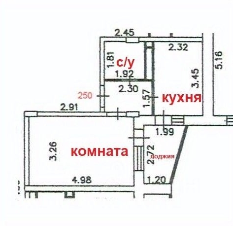 1-комн квартира Ивантеевка, Хлебозаводская улица,  д. 2