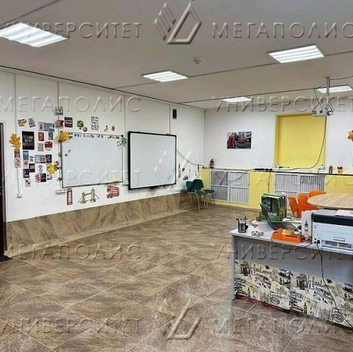 Офис Павловская Слобода, ул 1 Мая,  д. 12