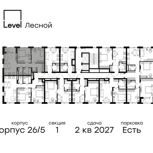 2-комн квартира Отрадное, ул. Лесная, корп. 26/5