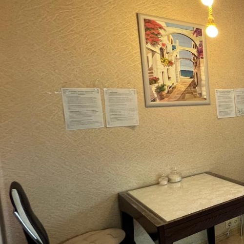 2-комн квартира Люберцы, Октябрьский проспект, 5к1