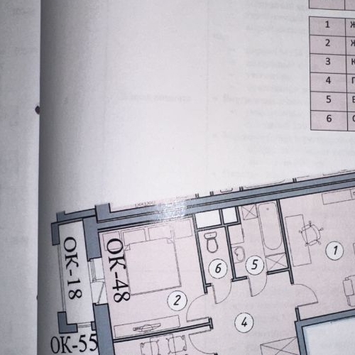 2-комн квартира Город-событие мкр, с. Лайково, 19