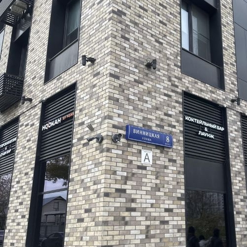 2-комн квартира Винницкая улица, 8к2