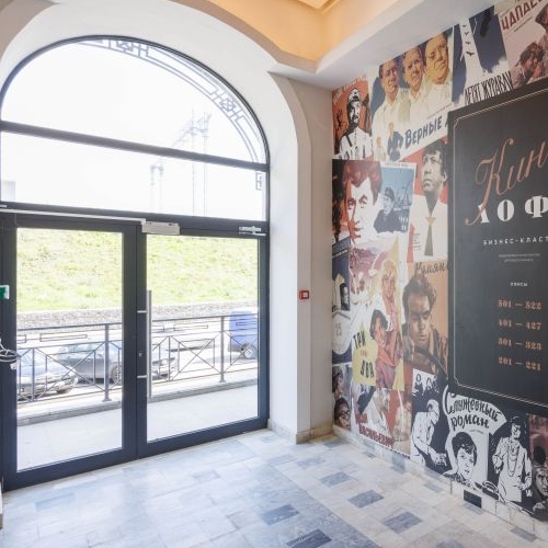 Студия Окружной проезд, 15