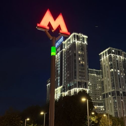 Студия Ореховый бульвар, 24к4