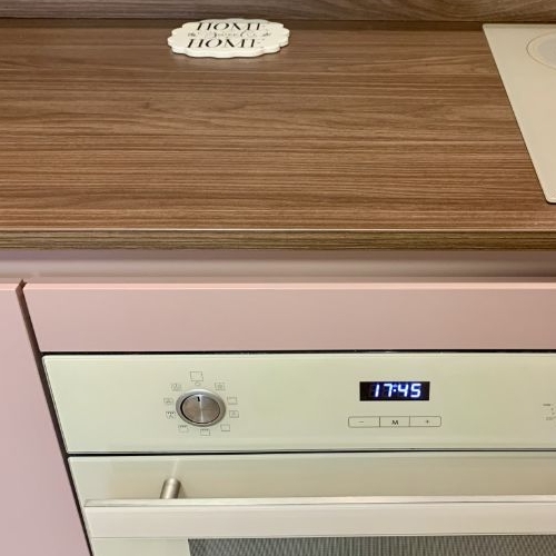 1-комн квартира переулок 2-й Петра Алексеева, 5