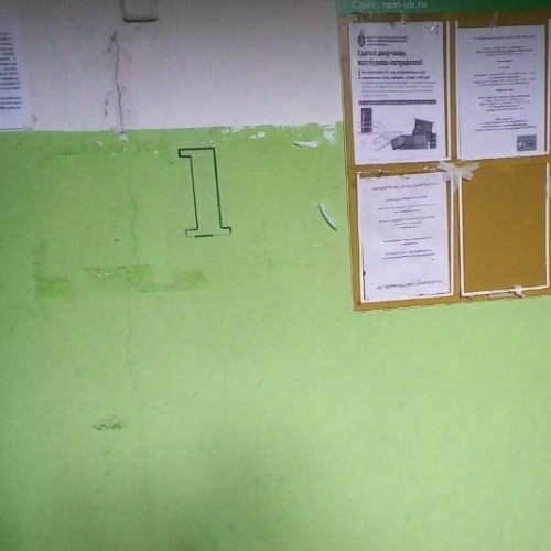 1-комн квартира Раменское, улица Левашова, 27